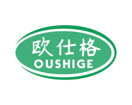 欧仕格 商标图样