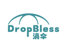 DROPBLESS 滴伞 商标图样