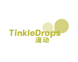 TINKLEDROPS 滴动 商标图样