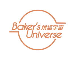 烘焙宇宙 BAKER'S UNIVERSE 商标图样