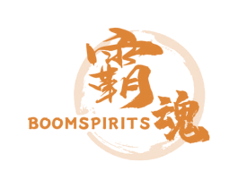 霸魂 BOOMSPIRITS 商标图样