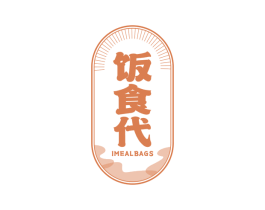 饭食代 IMEALBAGS 商标图样
