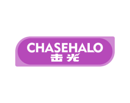 击光 CHASEHALO 商标图样