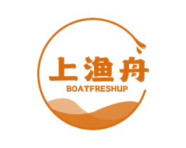 上渔舟  BOATFRESHUP 商标图样