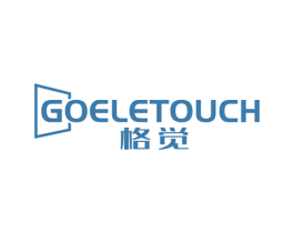 格觉 GOELETOUCH 商标图样