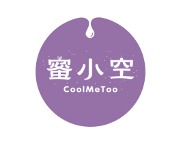 蜜小空 COOLMETOO 商标图样