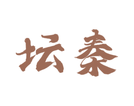 坛秦 商标图样