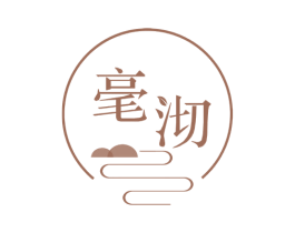 毫沏 商标图样