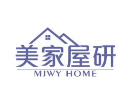 美家屋研 MJWY HOME 商标图样