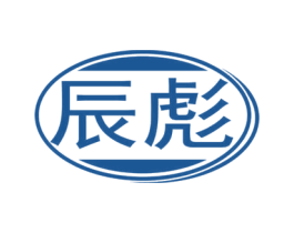 辰彪 商标图样