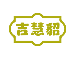 吉慧貂 商标图样