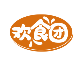 欢食团 商标图样