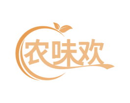 农味欢 商标图样