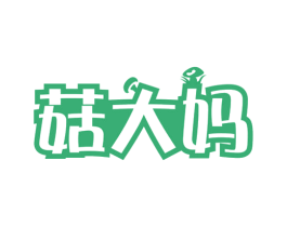 菇大妈 商标图样