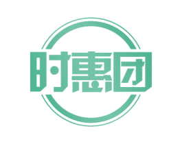 时惠团 商标图样
