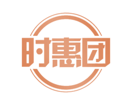 时惠团 商标图样