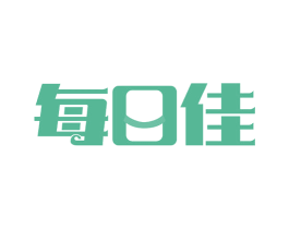 每日佳 商标图样