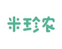 米珍农 商标图样