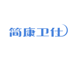 简康卫仕 商标图样
