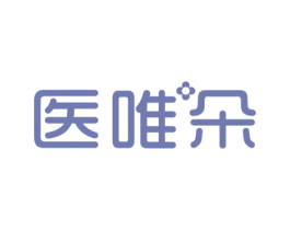 医唯朵 商标图样