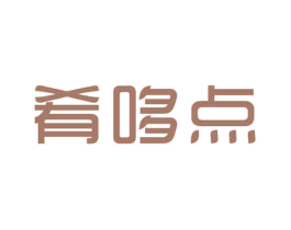 肴哆点 商标图样