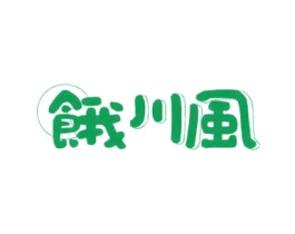饿川风 商标图样