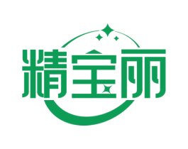 精宝丽 商标图样