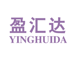 盈汇达 商标图样