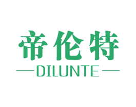 帝伦特 商标图样