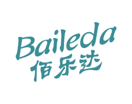 佰乐达 商标图样