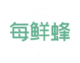 每鲜蜂 商标图样