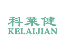 科莱健 商标图样