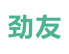 劲友 商标图样