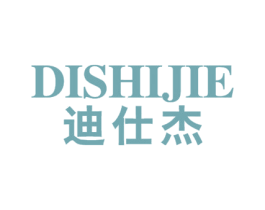 迪仕杰 商标图样