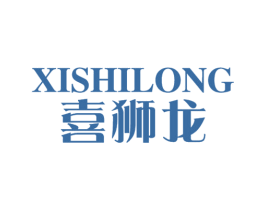 喜狮龙 商标图样