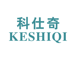 科仕奇 商标图样