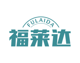 福莱达 商标图样