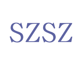SZSZ 商标图样