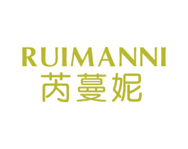 芮蔓妮 商标图样