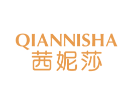 茜妮莎 商标图样