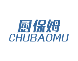 厨保姆 商标图样