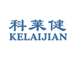 科莱健 商标图样