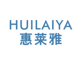 惠莱雅 商标图样