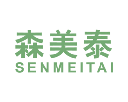 森美泰 商标图样
