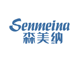 森美纳 商标图样