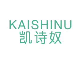 凯诗奴 商标图样