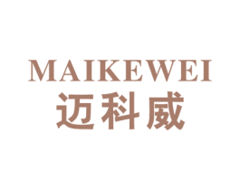 迈科威 商标图样