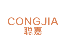 聪嘉 商标图样