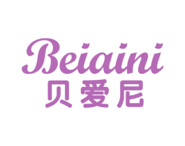 贝爱尼 商标图样