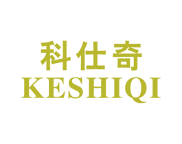 科仕奇 商标图样